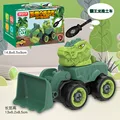 Dino vehicle D