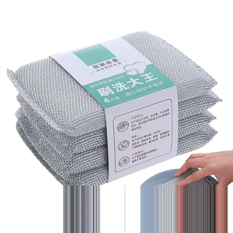 

Scrub Sponges Cleaning Tools Thickened Steel Wire Sponge Household Double-sided Dishcloth Non-stick Oil Wipe Sponge Scouring Pad