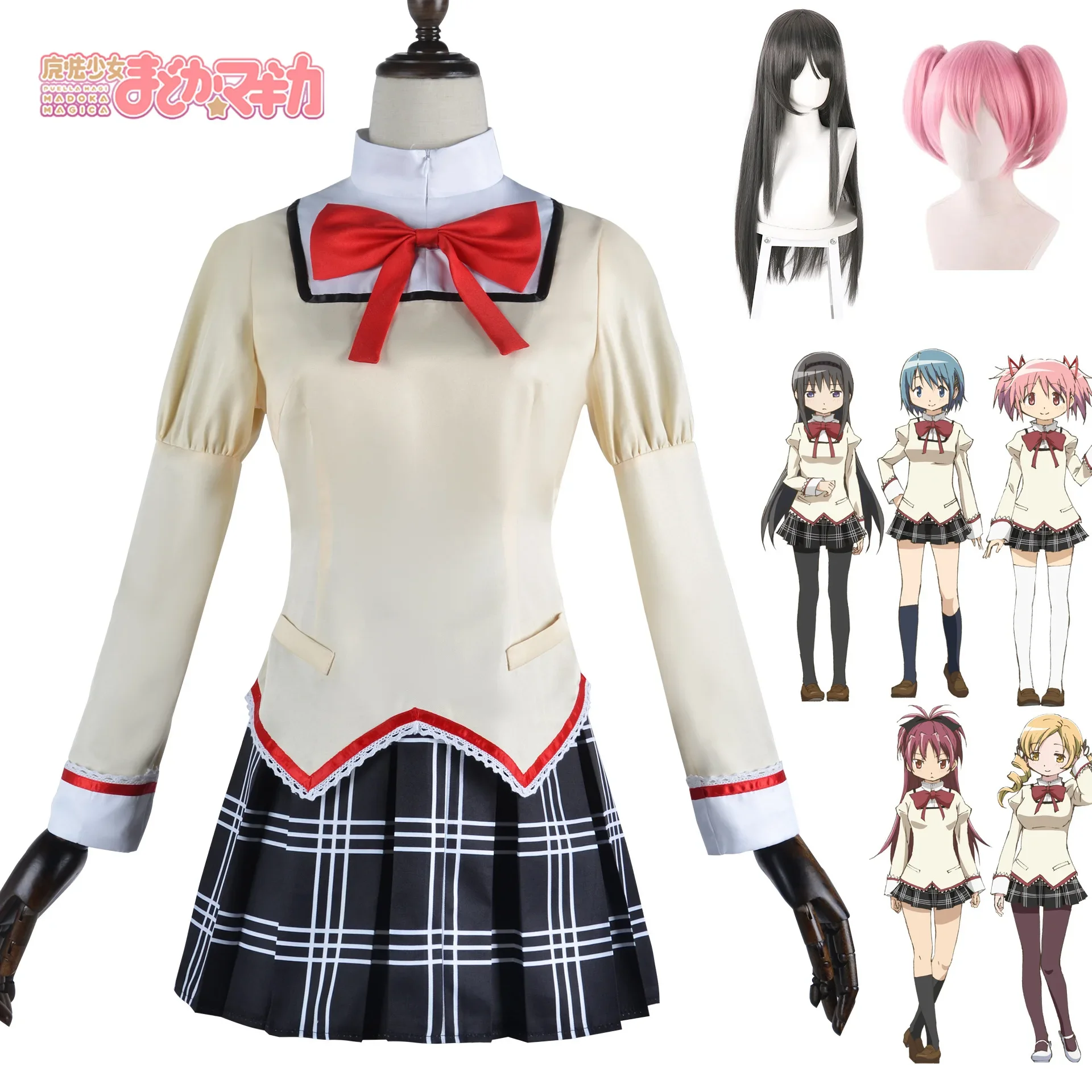 

Puella Magi Madoka Magica Kaname Madoka Akemi Homura Tomoe Mami Miki Sayaka Cosplay Costume School Uniform Halloween