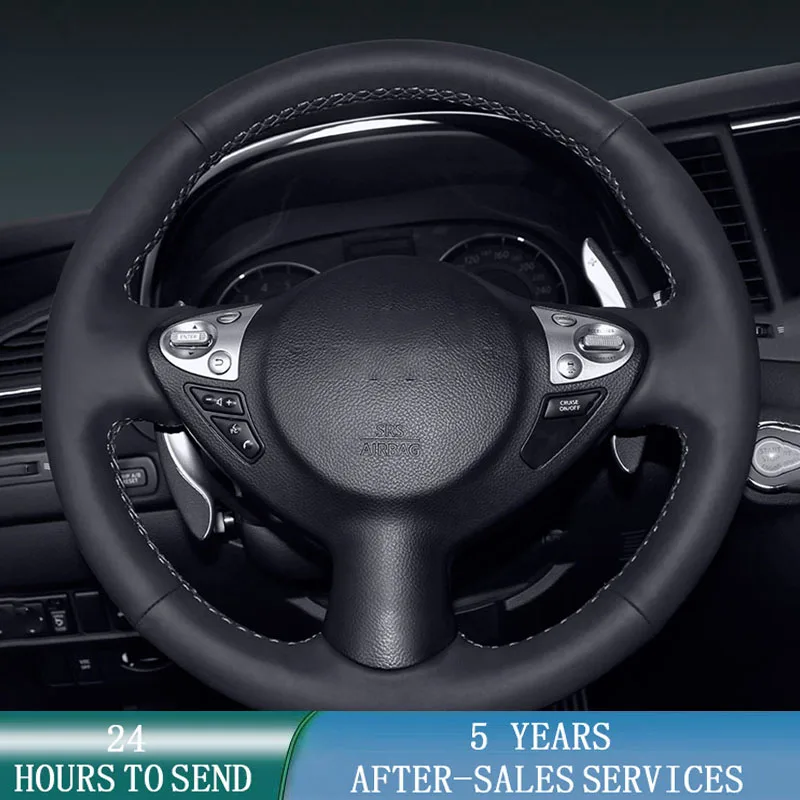 

Индивидуальный стиль, противоскользящая натуральная кожа для Infiniti FX FX35 FX37 FX50 Nissan Juke Maxima 2009-2014 Sentra