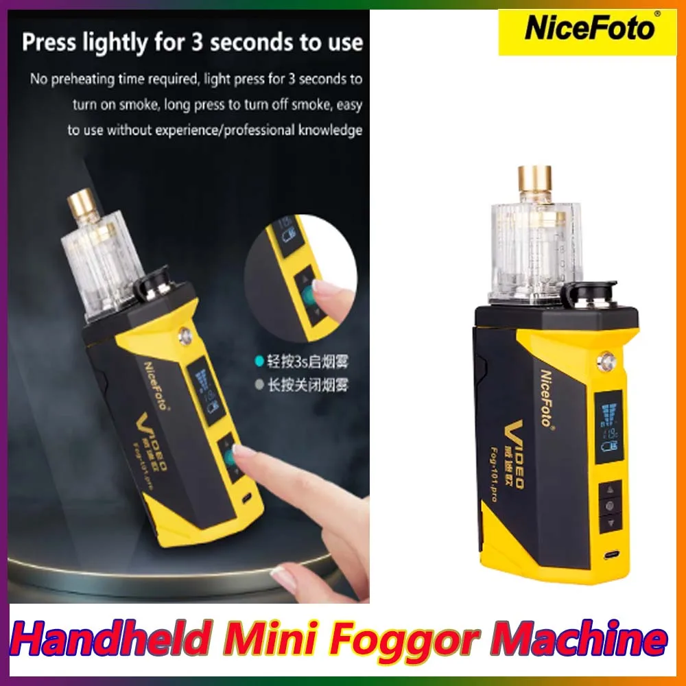 NiceFoto Fog-101/Fog-101 Pro Handheld Mini Foggor Machine Dry ice Smoke Effect For Studio Short Video Filming Stage Performance