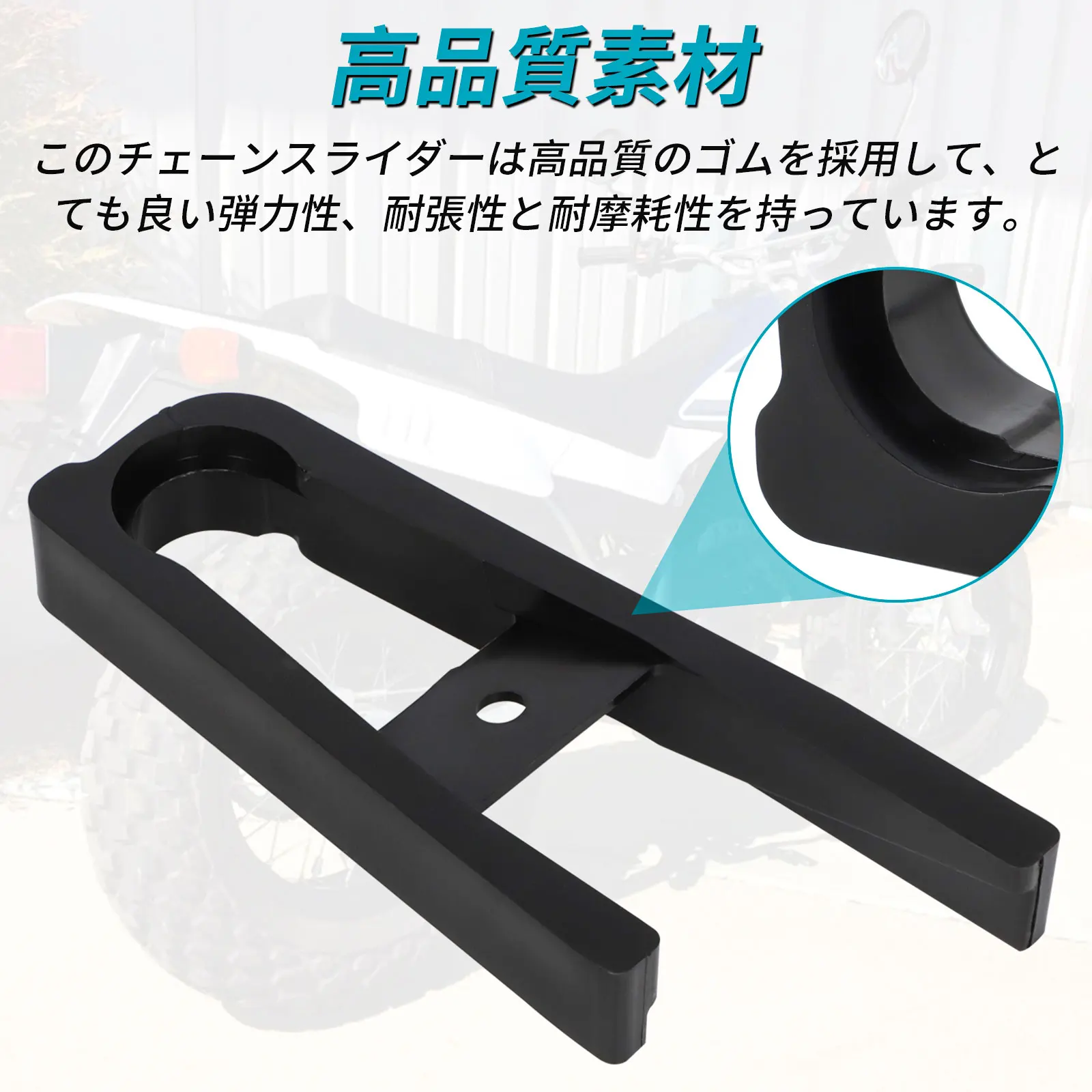 Pour Yam&aha DT125 1987 TW200 TRAILWAY TW225 Moto En