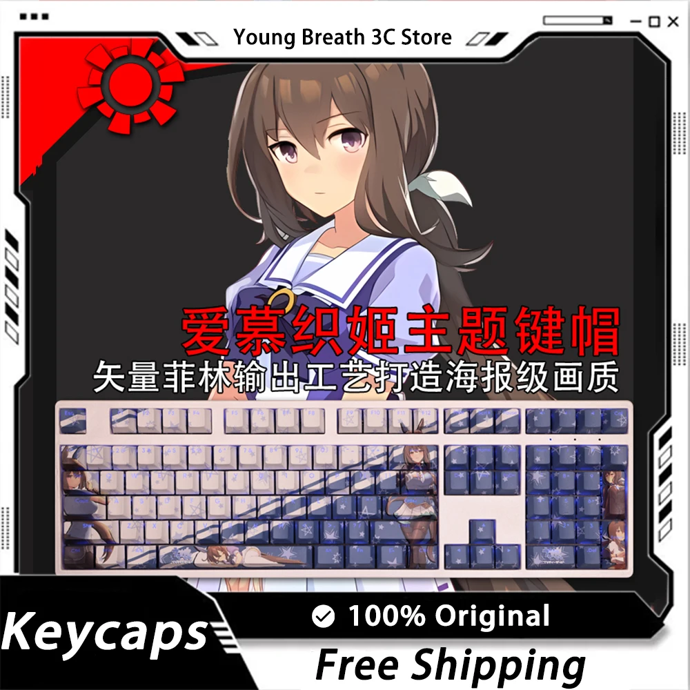 

Custom Admire Vega Hentai Sexy Keycaps Mechanical keyboard kit Keycap Light Transmission PBT Keycap Set PC Gamer Accessories