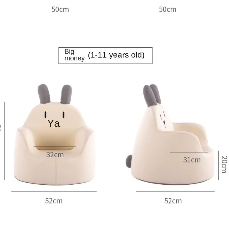 Warming South Korean Children's Sofa Baby Learn To Sit Cute Cartoon Sofa Boy And Girl Public Kindergarten Reading Seat Bean Bag