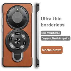Elegant Magnetic Holder Frameless PU Leather Soft Silicone Case with Wireless Charging and Shockproof Protection for Honor X9D (Brown)