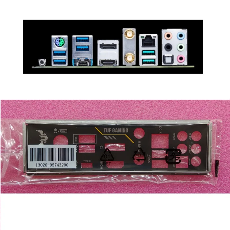 i/o shield plaque arriere en PLA pour ASUS F1A75-M PRO