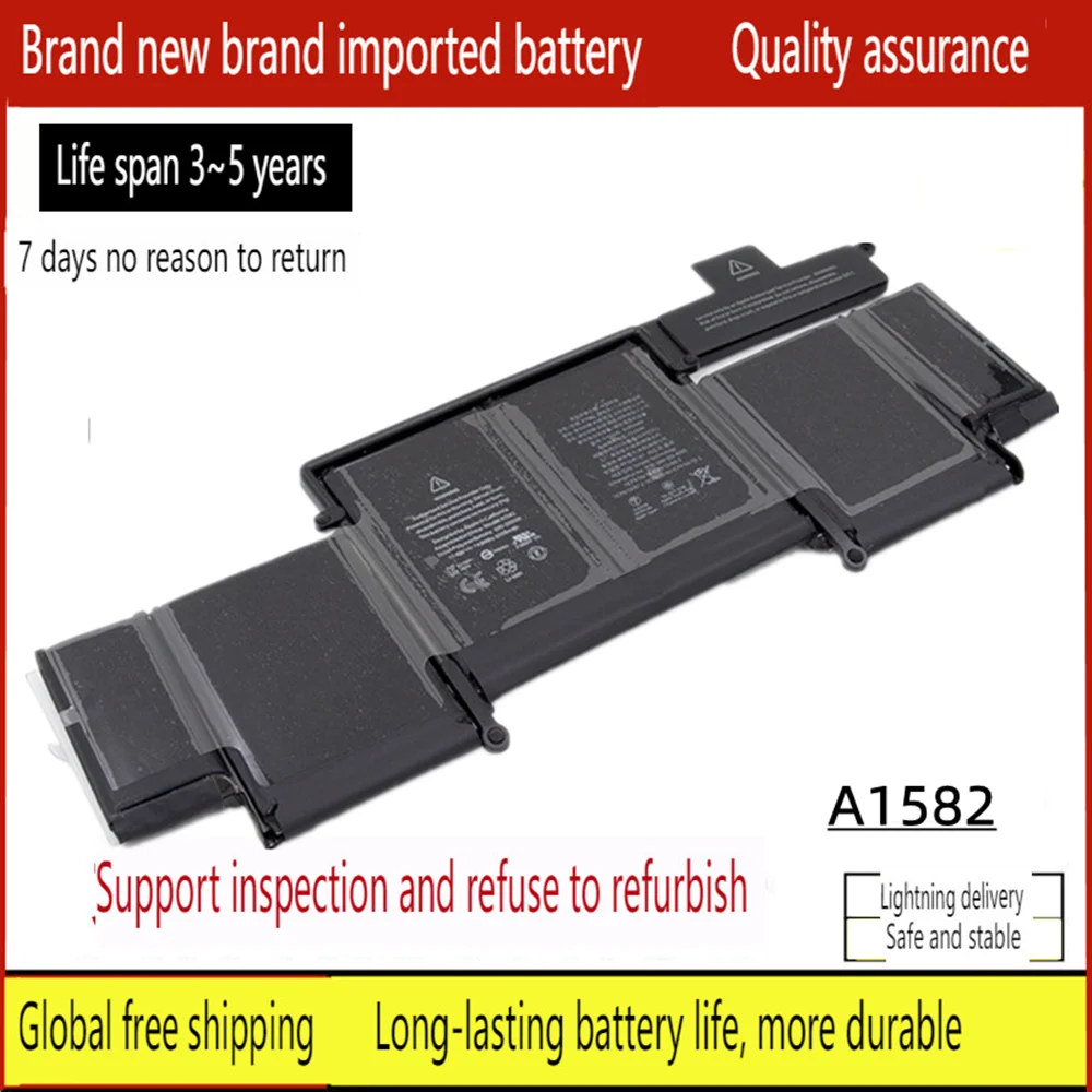 

Новый аккумулятор для ноутбука APPLE A1582 A1502 A1493 MF839 MF840 MF841 ME864 ME865
