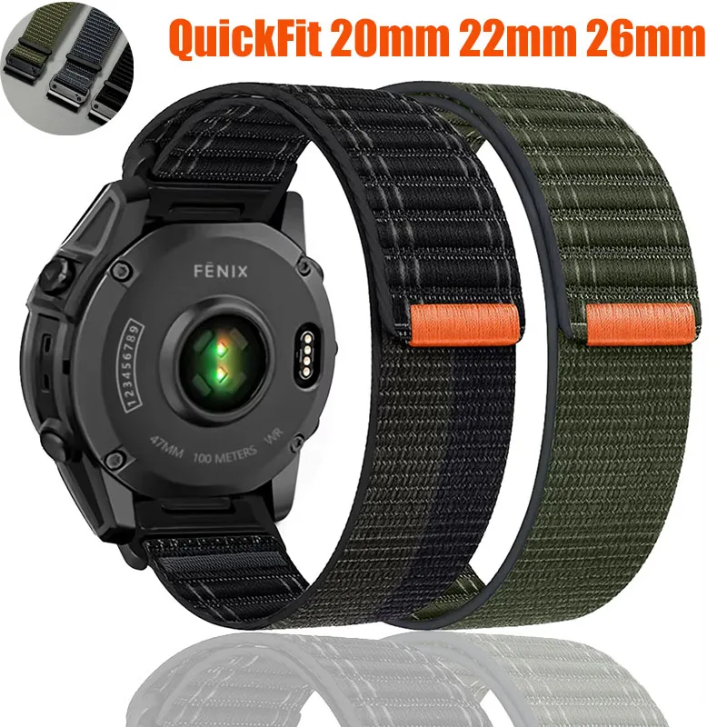 QuickFit Woven Nylon Strap