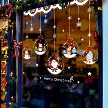 

Christmas Ornaments Window Stickers DIY Balls Wall Decals for Living Room Nursery Glass New Year Festival Winter Home Decoration