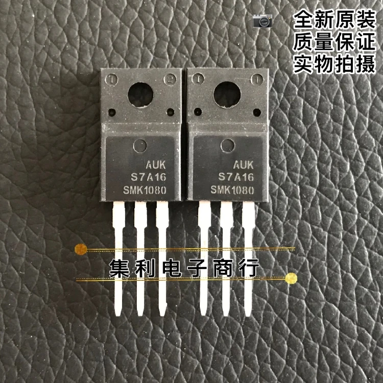

10PCS/Lot SMK1080 TO-220F Original In Stock New Fast Shipping Quality Guarantee