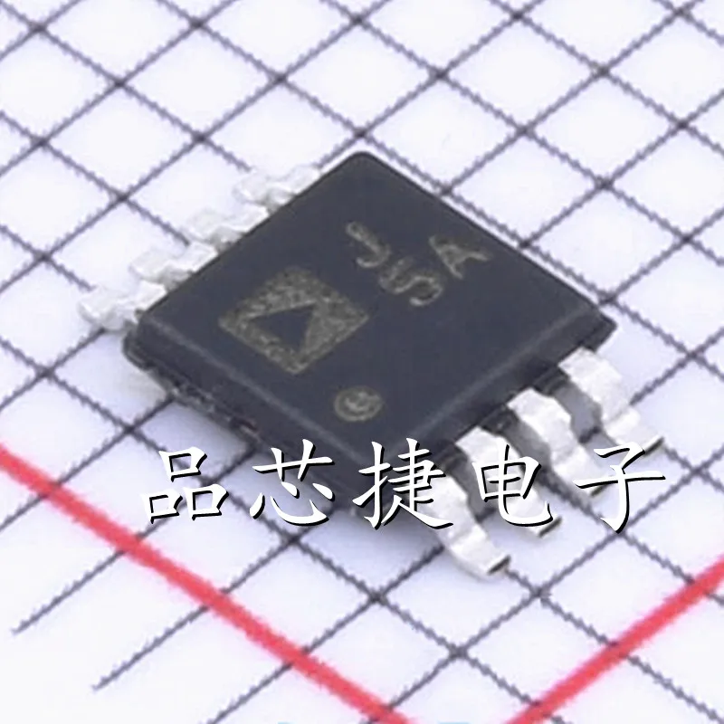 

10 шт./партия, устройство для радиочастотной идентификации 100 МГц до 2,7 ГГц, 45 дБ