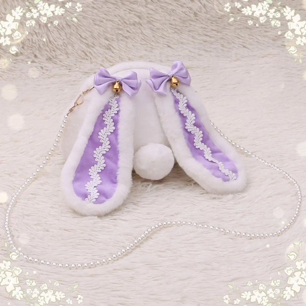 

Lolita Rabbit Plush Crossbody Bags Pearls Chain Toy Gift Cute Small Bags Women Handbags Korean Style Handbags Cute Rabbit Bag