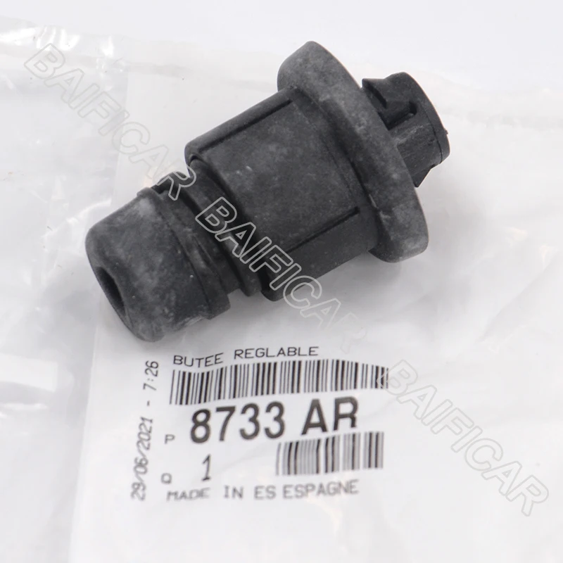Butée De Hayon En Caoutchouc Pour Peugeot 508 Berline 2010-2018 – Référence 8733AR, Réduction Bruit