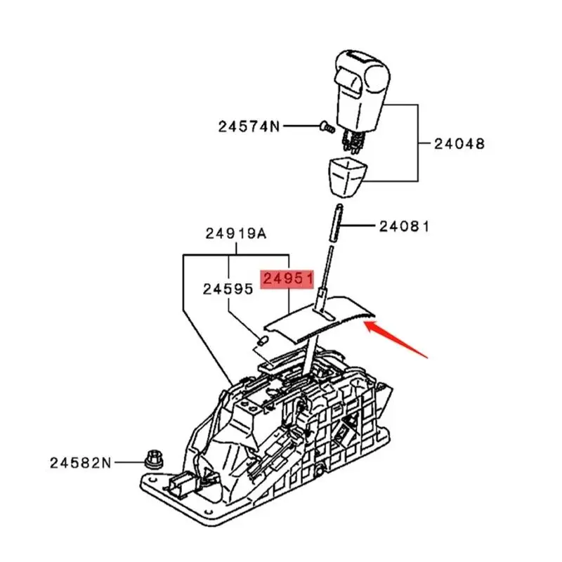 ミラージュ Gear Knob Shifter Slider Shifting Cover For Mitsubishi