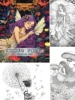 1pc Art Coloring Book 22 Page Coloring Books Gift For Birthday Party Relieve Stress Kill Time Graffiti Painting Drawing Art Book 4