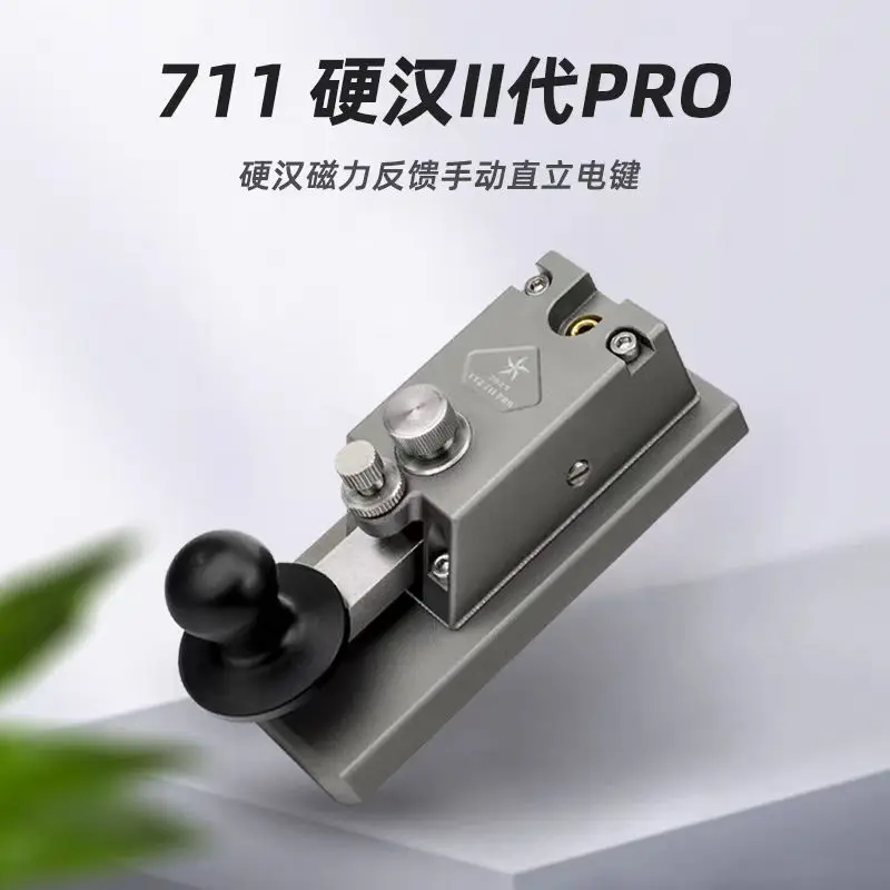 CCZ 711 PRO Magnetic Electric Key Feedback Rebound Direct Bond