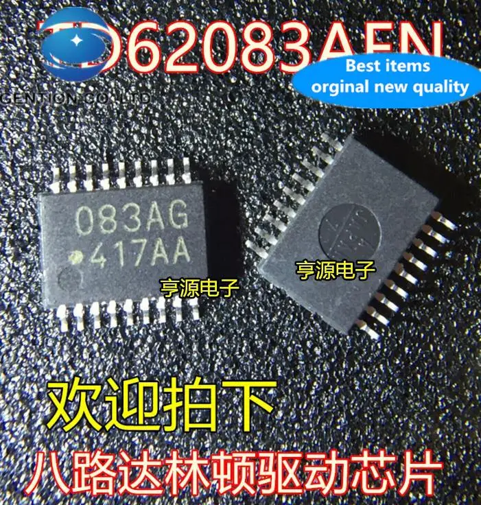 

20 шт., 100% оригинальный новый транзистор TD62083AFNG 083AG TSSOP18 Darlington