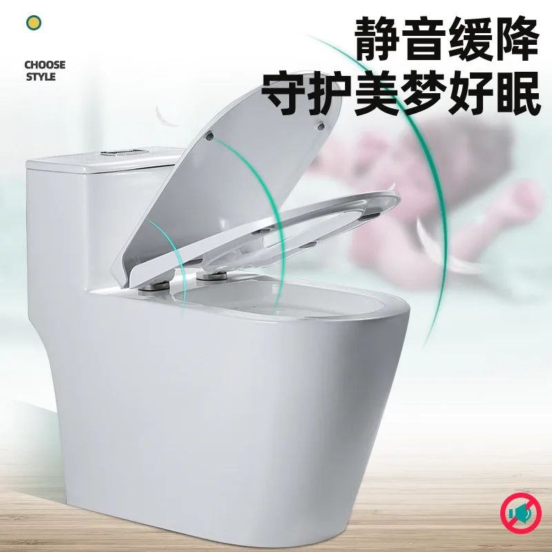 Toilet Seat Cover Flush Toilet Seat Cover Thickened For Household Use Circular O-Type Board