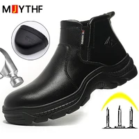 2025 Quality Leather Boots Men Safety Shoes Waterproof Work Boots Safety Steel Toe Shoes Men Puncture-Proof Indestructible Shoes