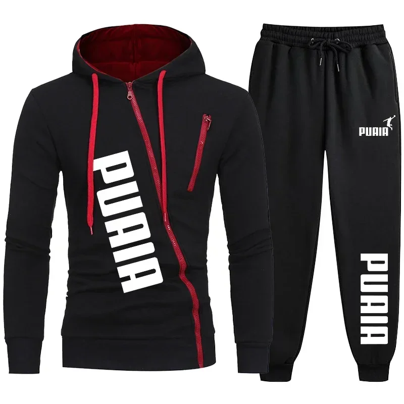 Men's Fashion Tracksuit Set - Sweatshirt & Pants 2