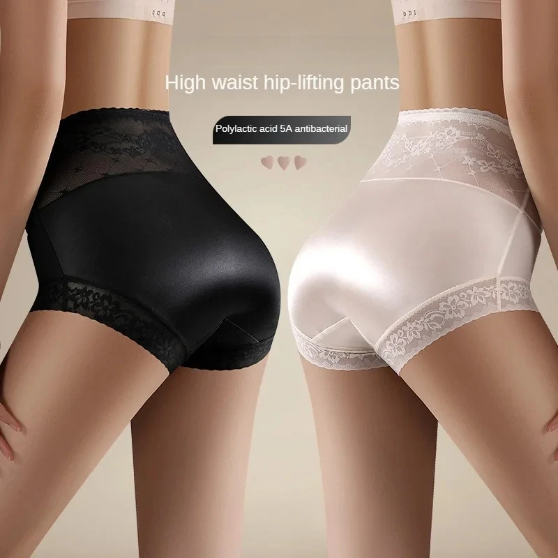 

NEW Underpants Tummy Control Pants Sexy Panties Hollow Lace Lingerie Traceless Briefs Butt Lift High Waist Women's Intimates
