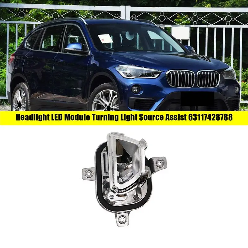오른쪽 LED 모듈 헤드라이트 턴 라이트 63117428788 BMW X1 F48 F49 X2 F39 2015-2021 방향 지시등 광원 보조 내구성