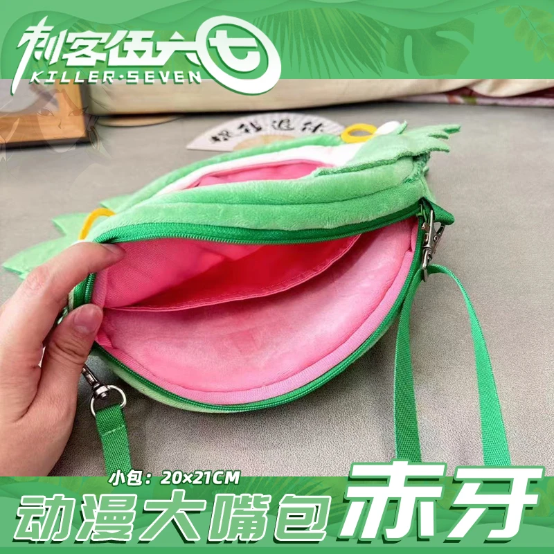 Anime Killer Seven Chi Ya Kawaii Gesicht Cosplay Rucksack Itabag Lolita Mädchen Transparente Umhängetaschen Fans Sammlung Dekor Geschenke – Detail 8