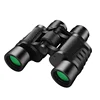 Direct Sales Binoculars 80x80 High Definition Mobile Phone To Take Pictures and Find Bee Concerts To Watch The Moon 5