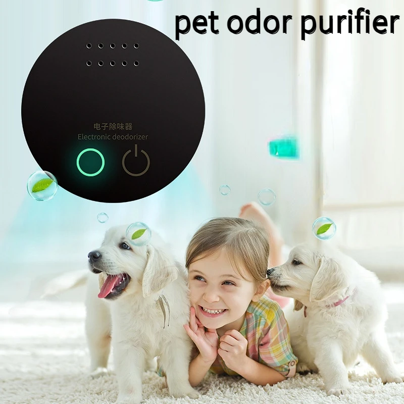 

Smart Cat Odor Purifier for Cats Litter Box Deodorizer Pet Dog Toilet Rechargeable Air Cleaner Pets Deodorization Sterilization