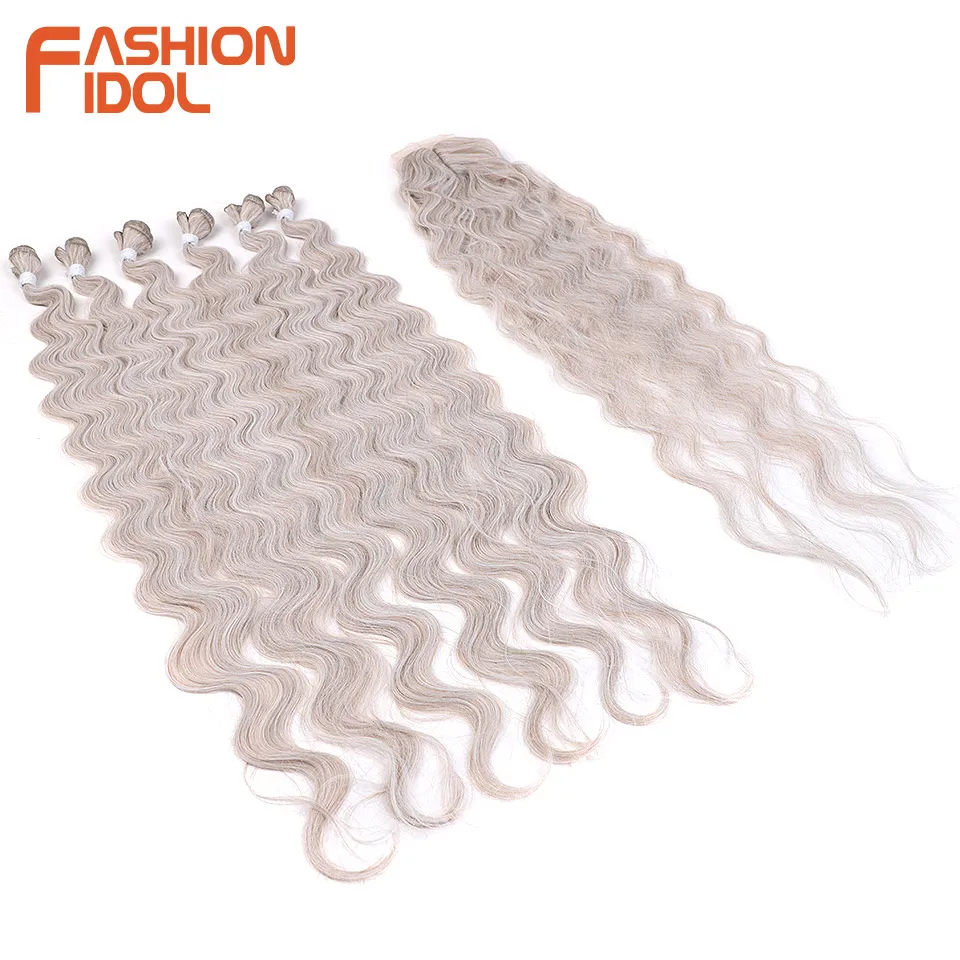 36 inch 7pcs/Pack Body Wave Hair Bundles With Closure Synthetic Hair Weft 320g Ombre Brown Fake Weave Bundles hair extensions