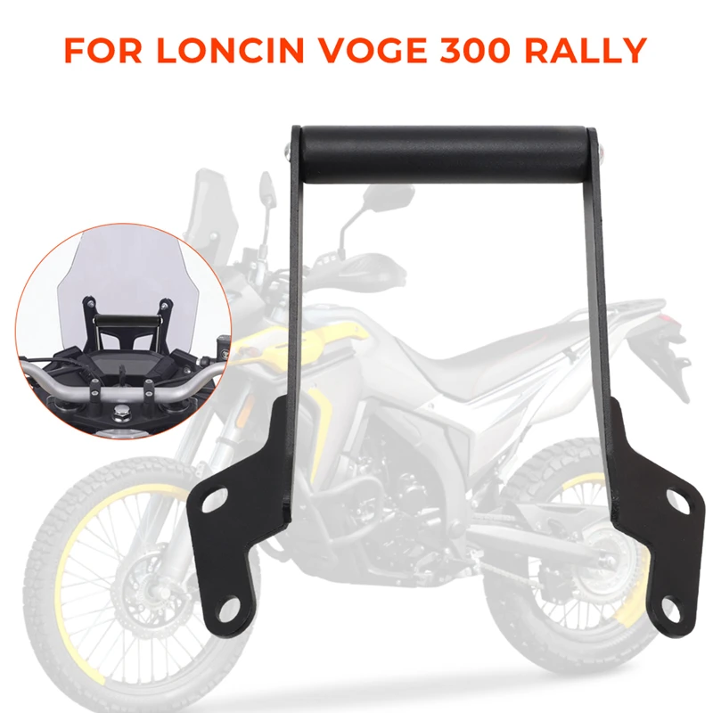 Soporte Para Móvil En Moto – Compatible Con Loncin, Voge 300 Y Rally, Sujeción Fuerte, Fácil Montaje