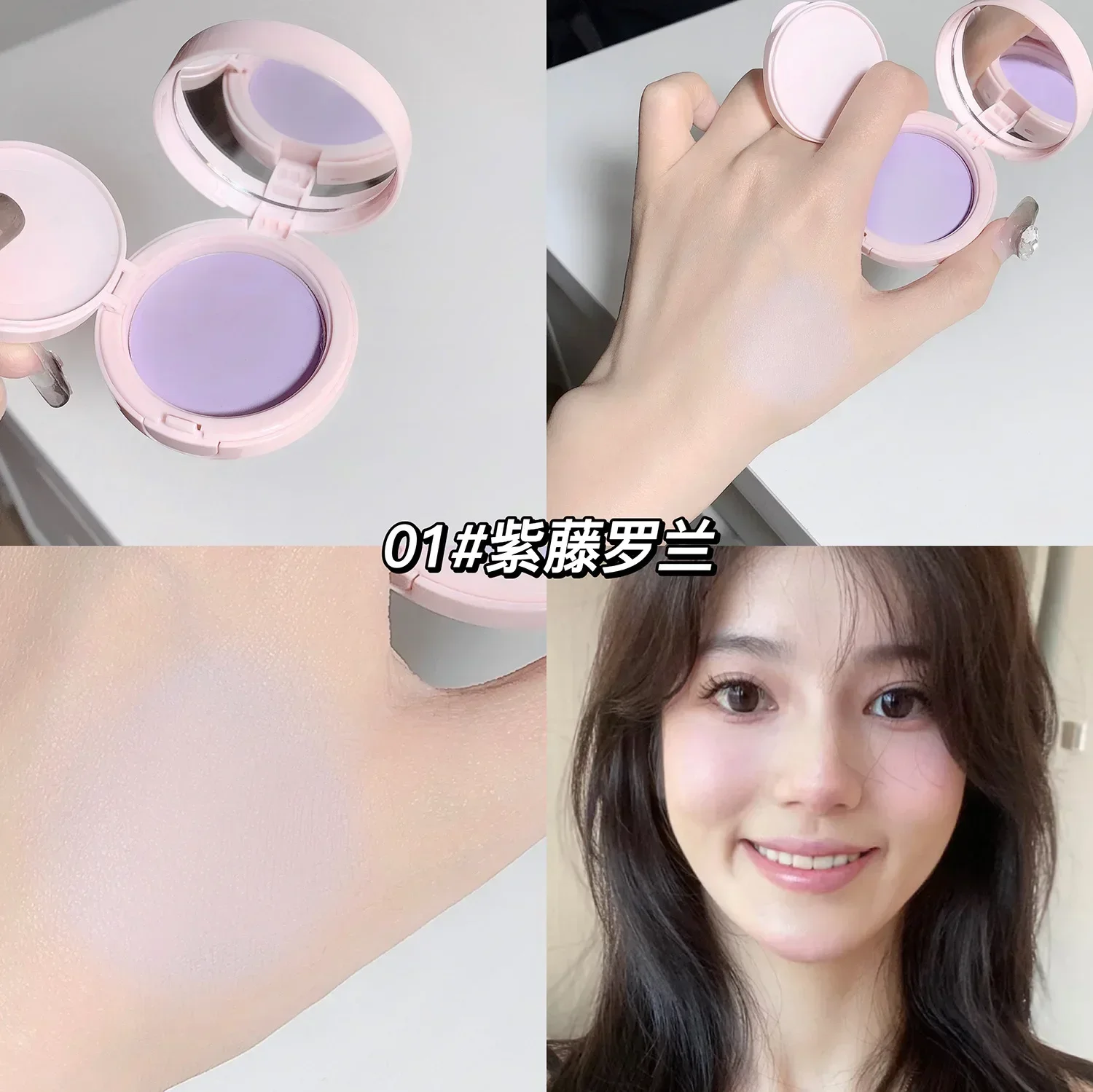 Gegebear air cushion blush cream mashed potato single color rouge blush powder expansion color enhances complexion