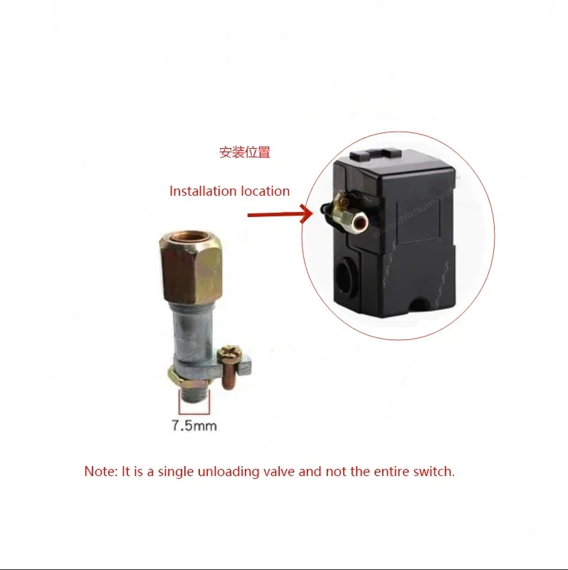 Pressure Switch Accessories Handle Switch Unloading Valve Pressure Relief Valve Vent Nozzle pressure switch accessories