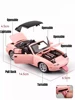 1/32 Mazda MX-5 Miniature Diecast Miata RoadSter Toy Car Model Sound & Light Doors Openable Collection Gift for Children Boy Kid 2