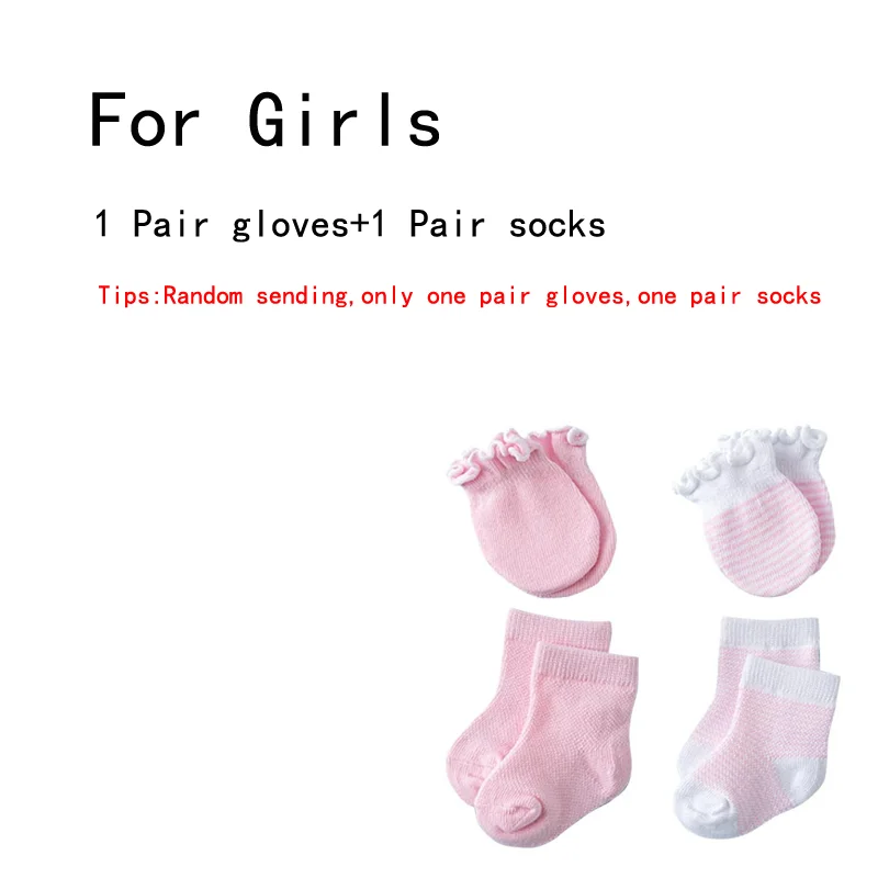 For girls
