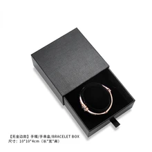  Black Ornament Paper Box Gift Box Ring Drawer Box Necklace Box Customized logo 