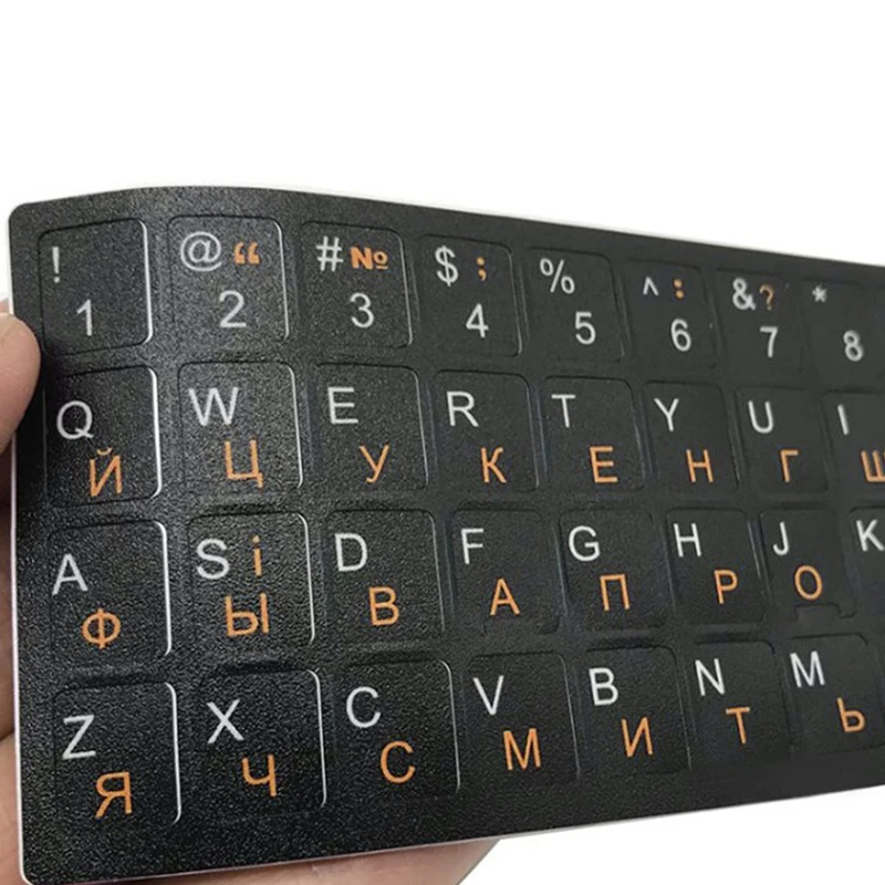 Ukrainian Uzbek Keyboard Sticker Film Mobile Phone Film Yellow Black PVC Adhesive Anti Wear