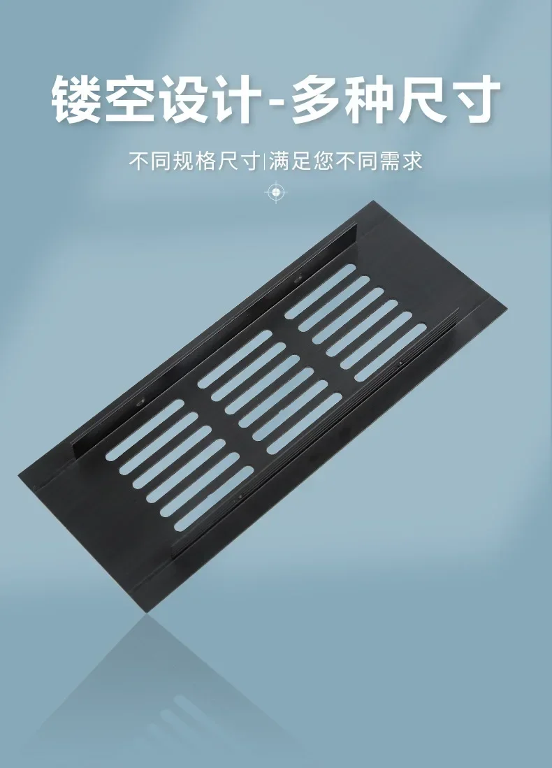 1Pc Vent Perforated Sheet Aluminum Air Vent Ventilator Grille Cover Ventilation For Closet Shoe Air Conditioner Home Decor Cover