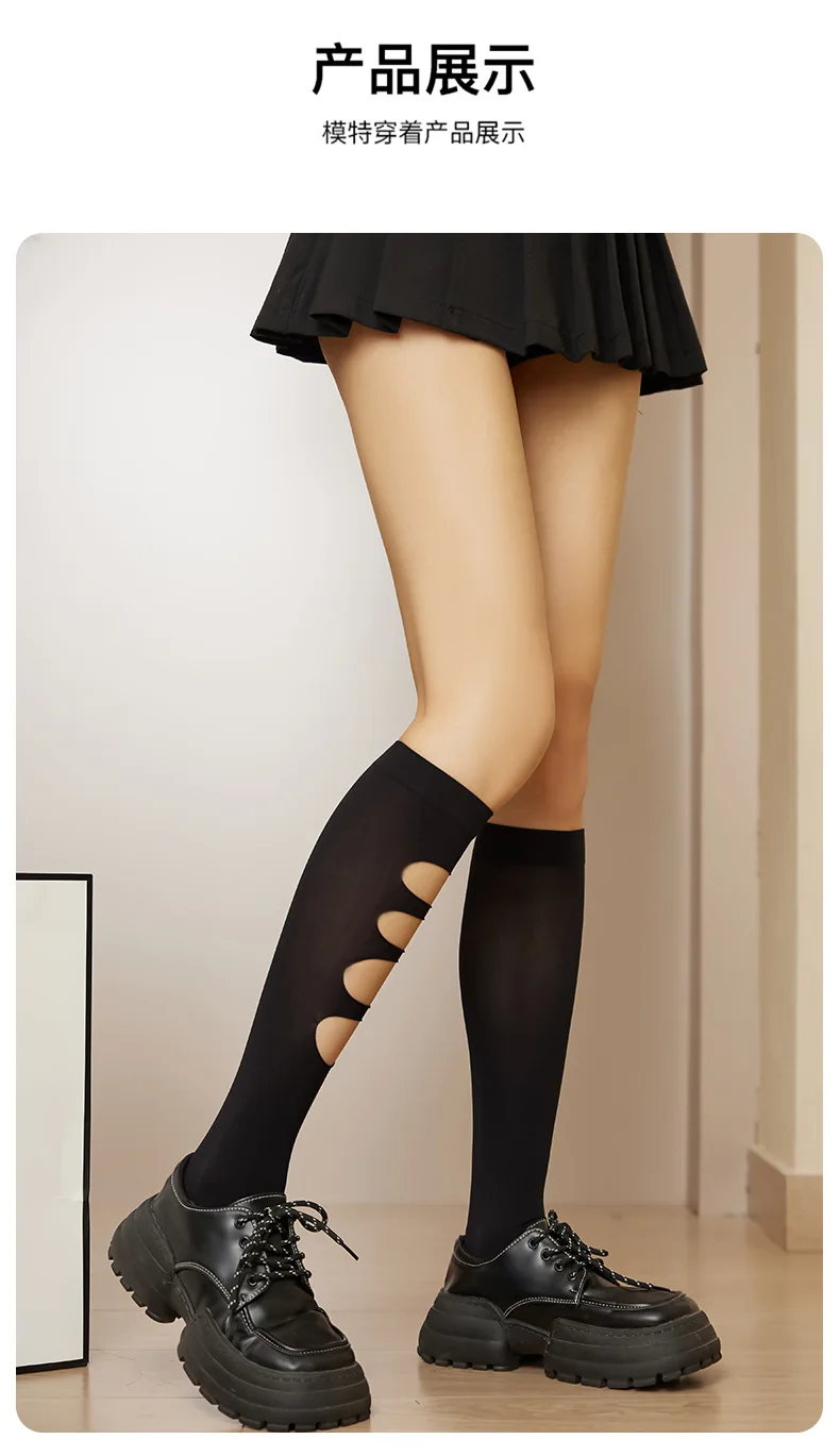 Spring and summer thin personality asymmetrical unilateral hole black and white calf socks Personality velvet girl socks