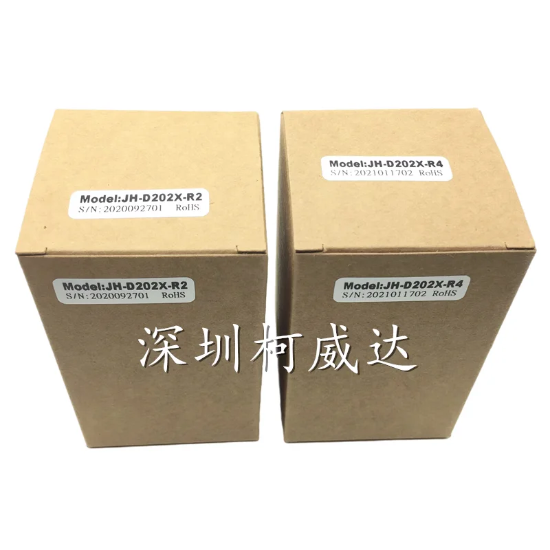 Potentiometer Kit 1PCS Two-dimensional rocker JH-D202X-R2 JH-D202X-R4 360 degrees automatic reset Pan controller joystick