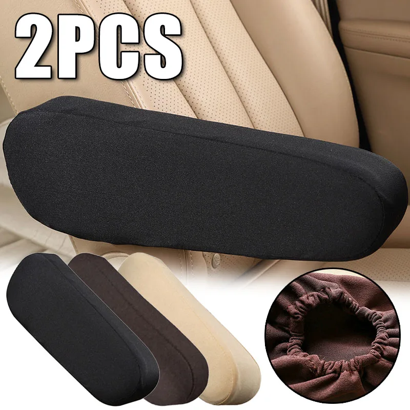 Universal Car Armrest Protector Covers - Elastic, Durable, Available in 3 Colors