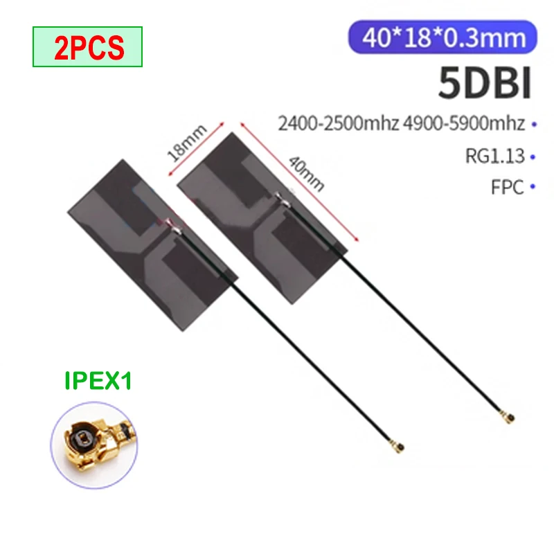 FPC soft board iot wifi Antenna 2pcs 5.8 Ghz 2.4ghz Dual Band Built-in Bluetooth patch gain antenna ipex 1 8dbi,wifi antenna,soft antenna