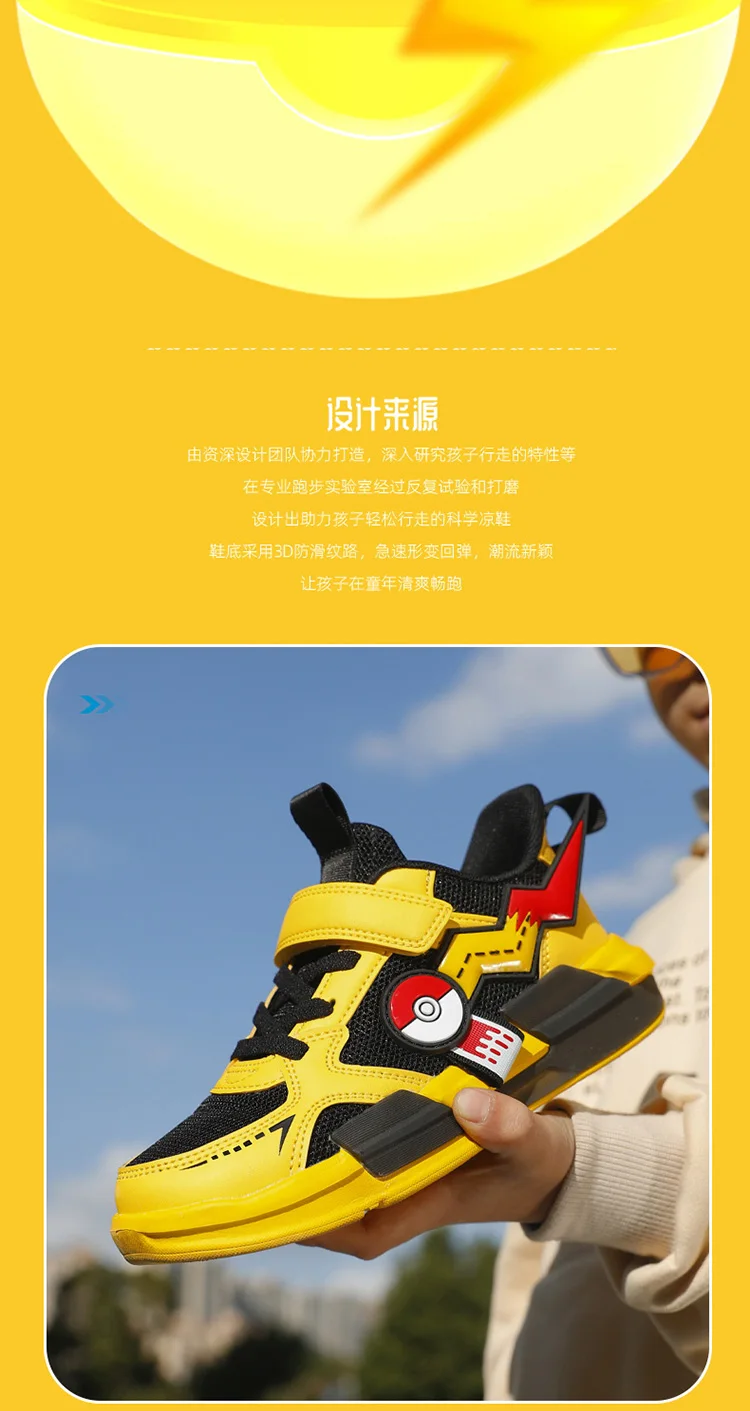 S7ebd97d09fa4401c83c8d7bc6e1c5421f.jpg