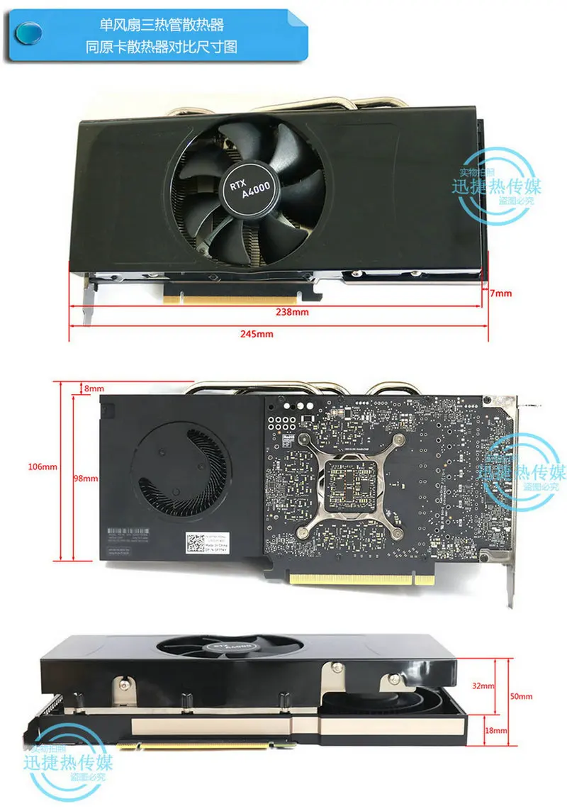 Rtx A4000 Placa Gráfica de Vídeo Arrefecimento Refrigerador Dissipador de Calor Faça Você Mesmo Novo 545 Milímetros Pitch - Imagem 4
