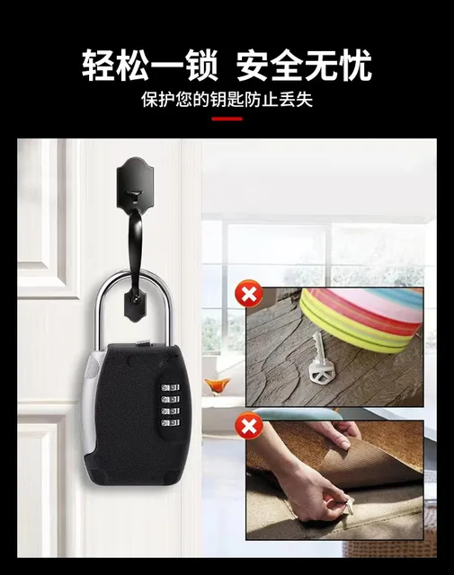 High Quality Hidden Key Safe Box 4-Digital Password Combination Lock With Hook Mini Metal Secret Box For Home Villa Caravan 5