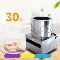 Automatic Chicken Duck Goose Fast Hair Extractor Removal Machine Home Commercial Stainless Steel Poultry Machinery and Equipment 1