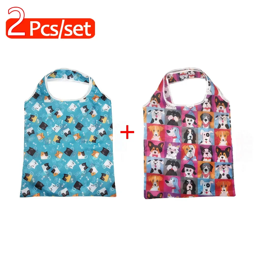 2Pcs Set 1