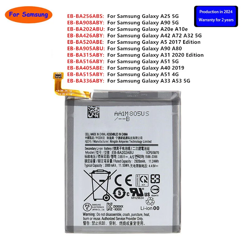 Brand-New-Battery-For-Samsung-Galaxy-A25-A32-A90-5G-A20e-A10e-A5-2017-Edition-A80.jpg
