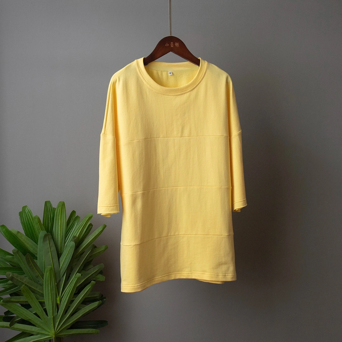 Yellow T-shirt