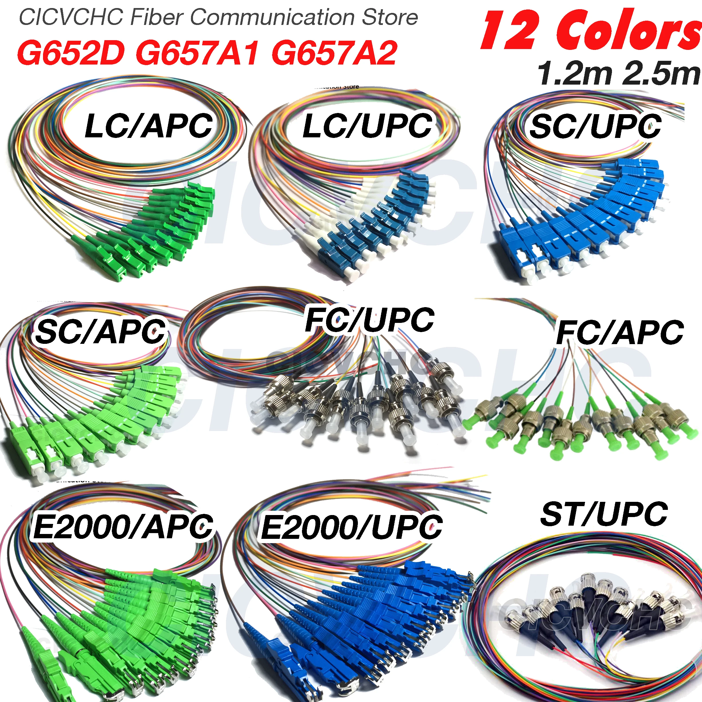 12 Colors SC/APC SC/UPC LC/APC LC/UPC FC/UPC FC/APC ST/UPC E2000/APC ...